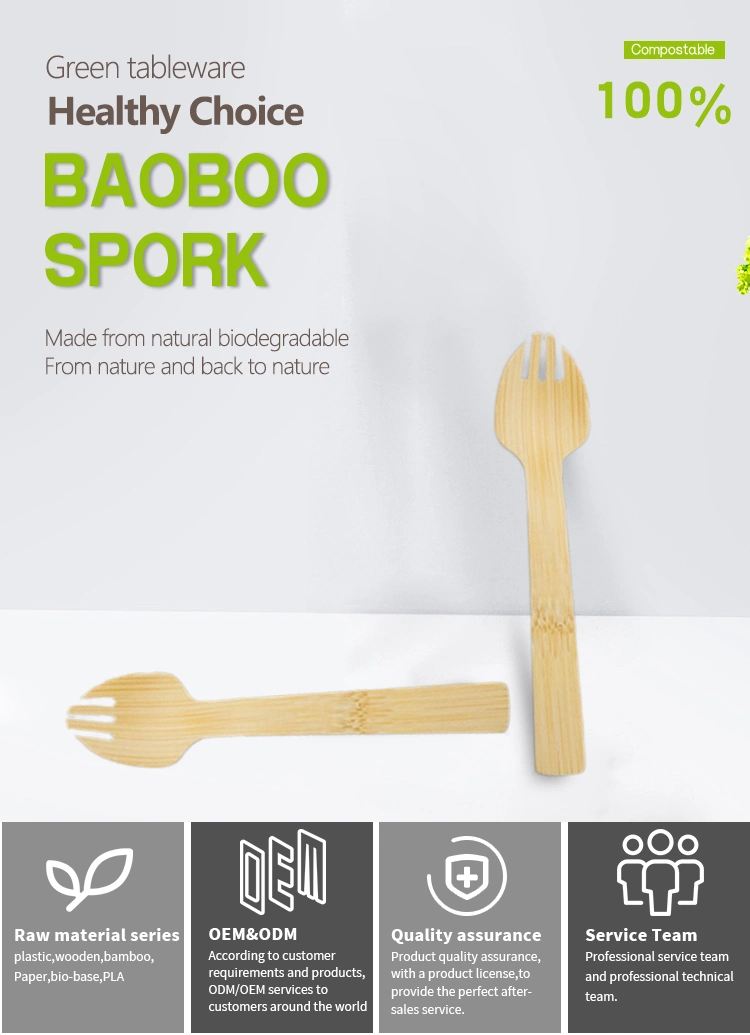 Disposable Bamboo Cutlery 105mm Length Bamboo Spork Custom for Dessert